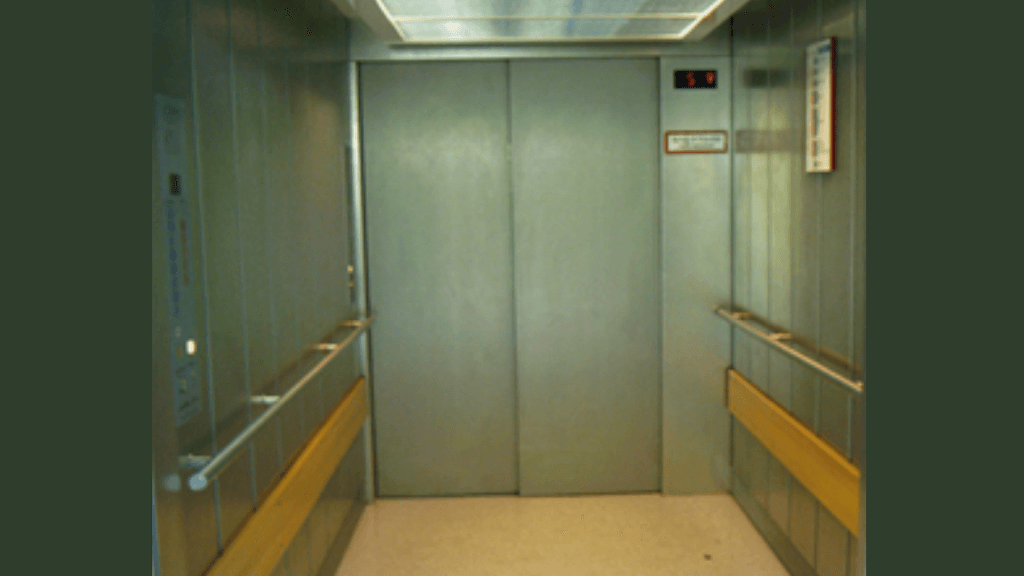 ATS Aufzugtechnik Seiffert GmbH