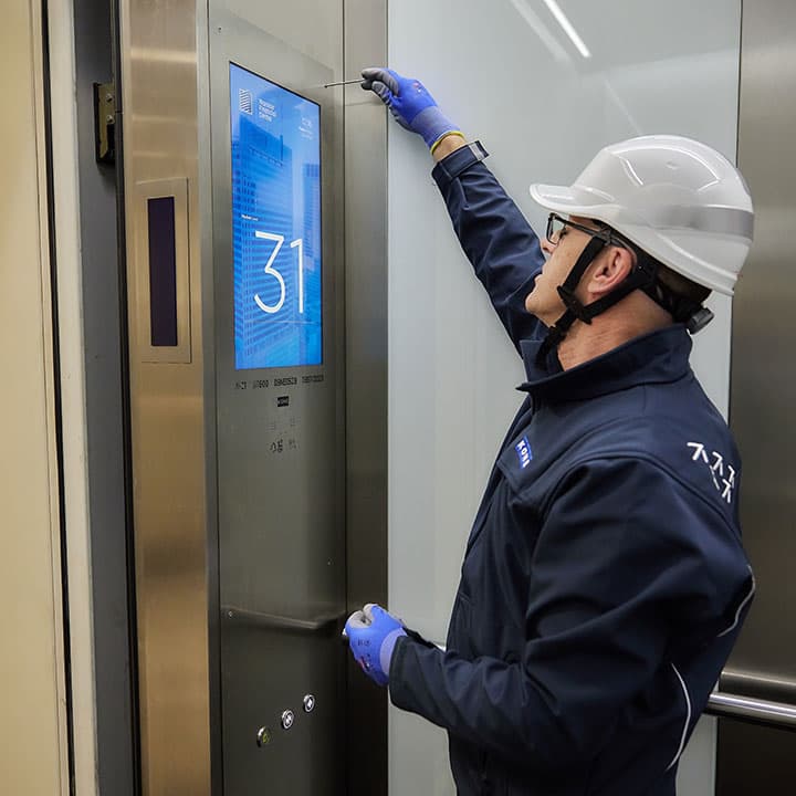 KONE GmbH Bielefeld - Aufzüge • Rolltreppen • Automatiktüren